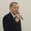 Takuji Kawai
